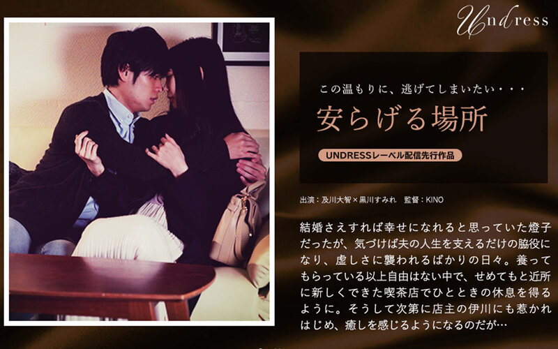 サンプルプレビュー