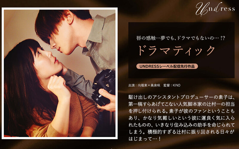 サンプルプレビュー