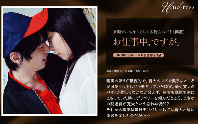 サンプルプレビュー