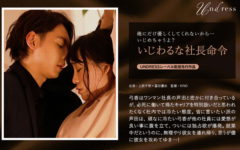 サンプルプレビュー