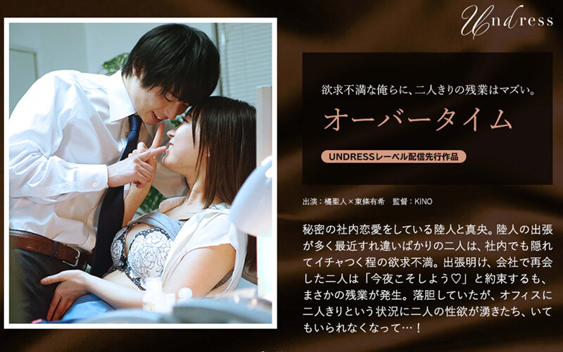 サンプルプレビュー