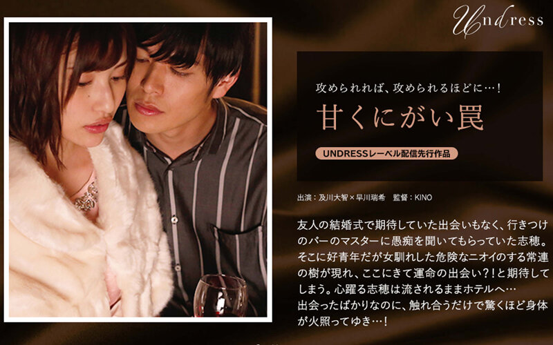 サンプルプレビュー