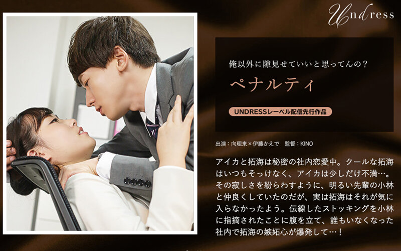 サンプルプレビュー