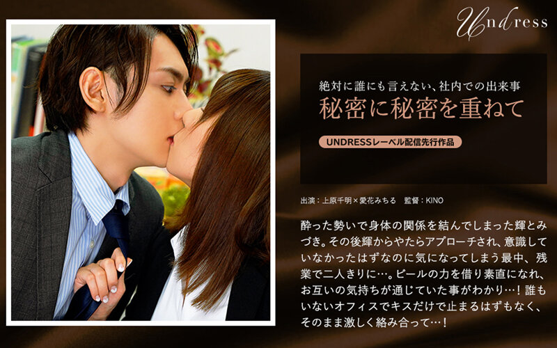 サンプルプレビュー