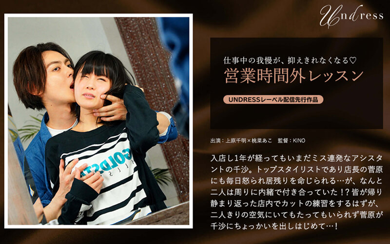 サンプルプレビュー