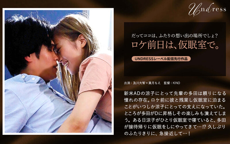 サンプルプレビュー