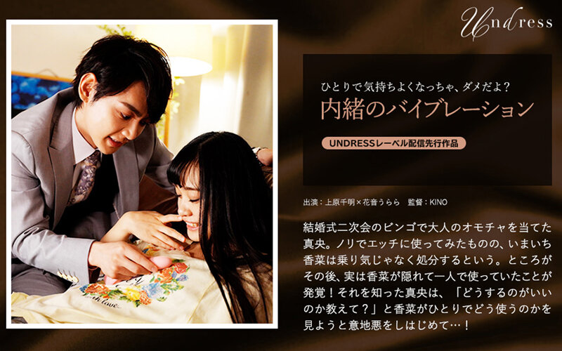 サンプルプレビュー