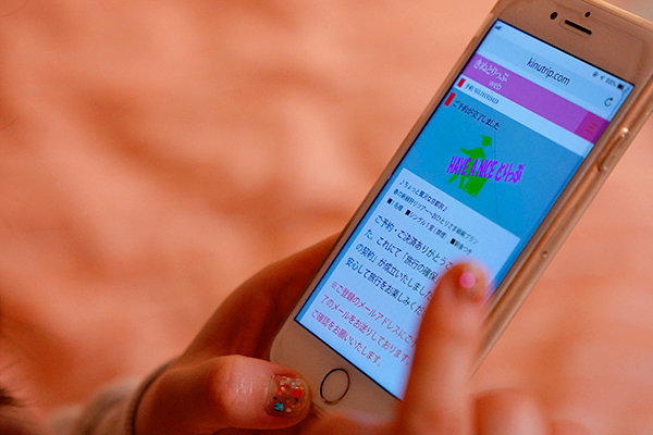 サンプル画像 3