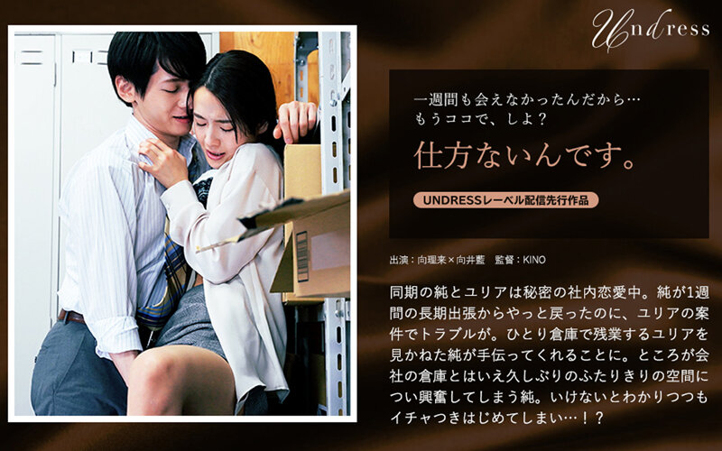 サンプルプレビュー