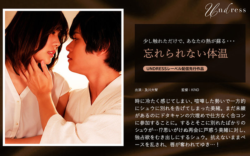 サンプルプレビュー