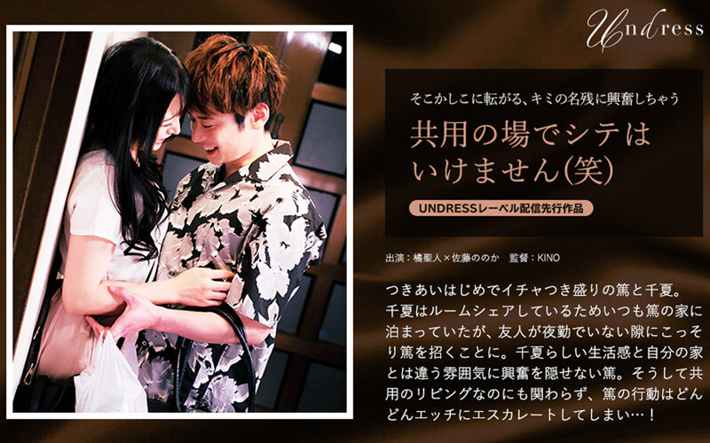 サンプルプレビュー