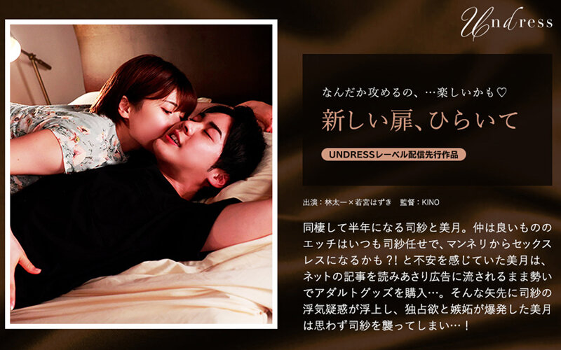 サンプルプレビュー