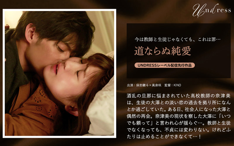 サンプルプレビュー
