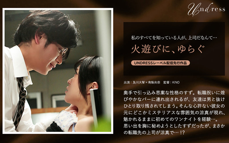 サンプルプレビュー