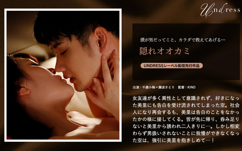 サンプルプレビュー