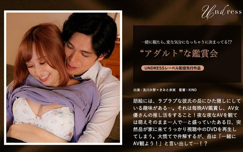 サンプルプレビュー