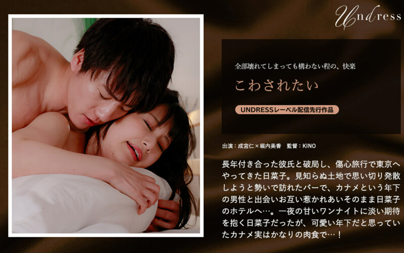 サンプルプレビュー