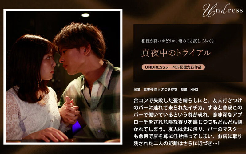 サンプルプレビュー