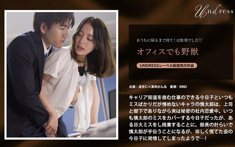 サンプルプレビュー