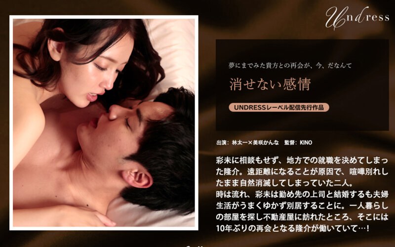 サンプルプレビュー