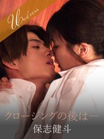 サムネイル画像