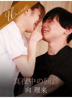 サムネイル画像