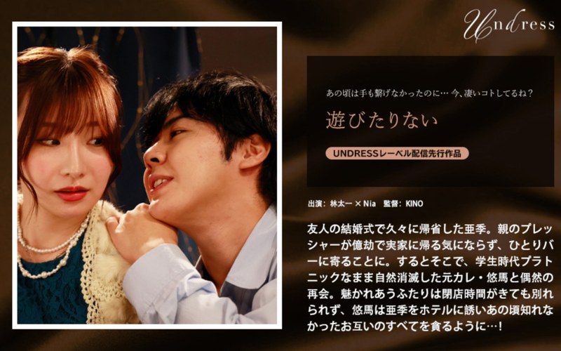 サンプルプレビュー