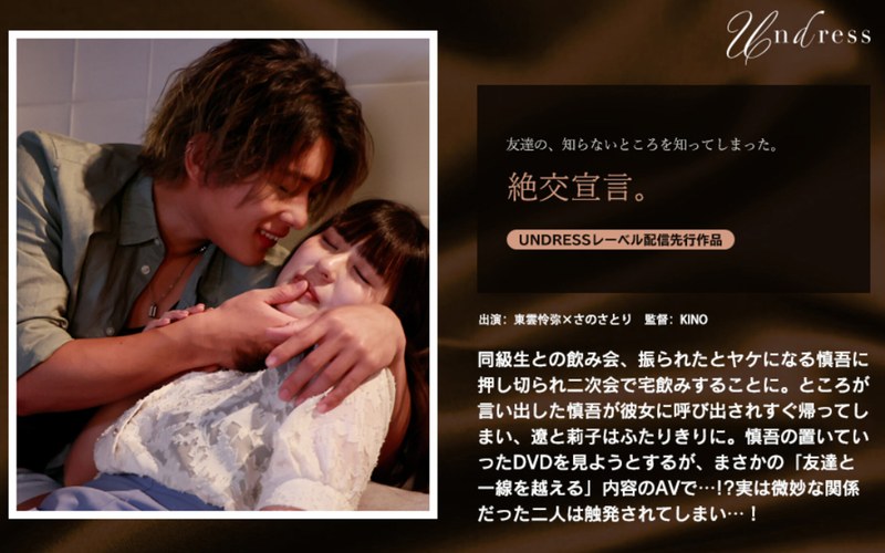 サンプルプレビュー