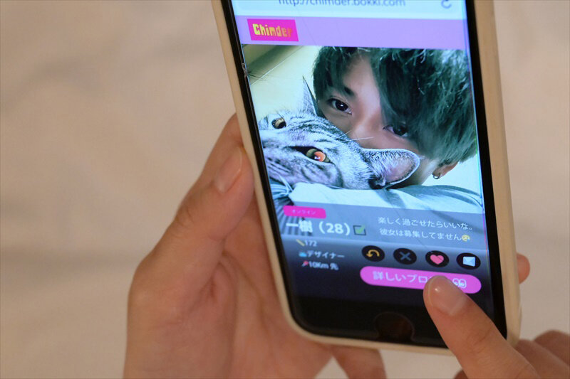 サンプル画像 3