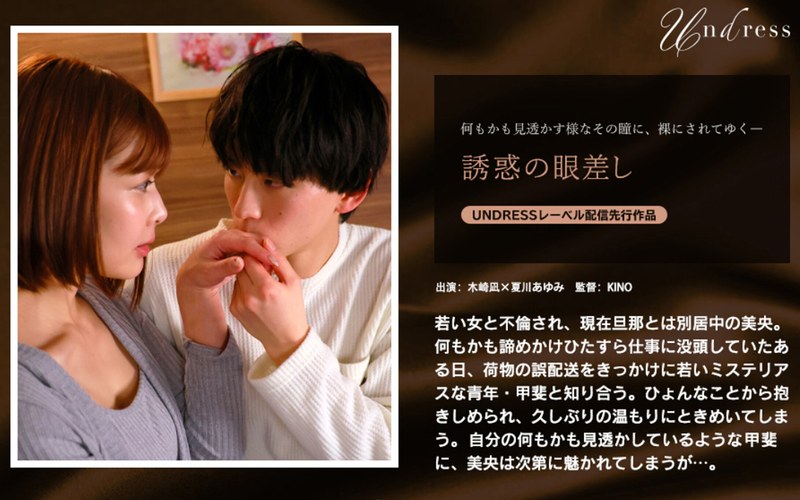 サンプルプレビュー