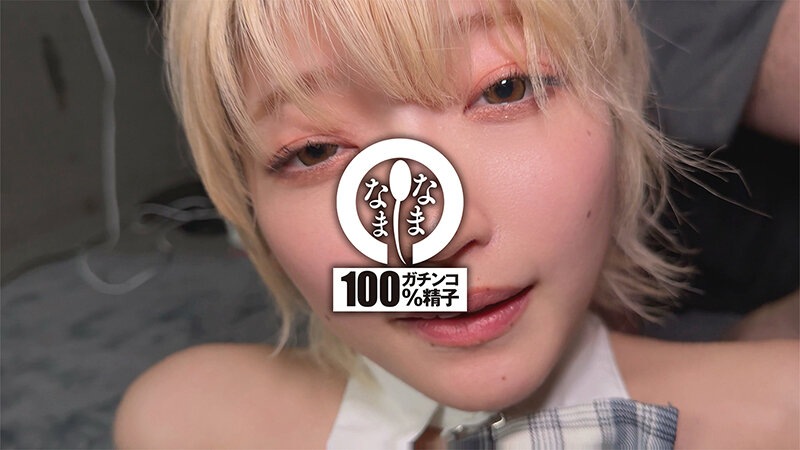 サンプル画像 19