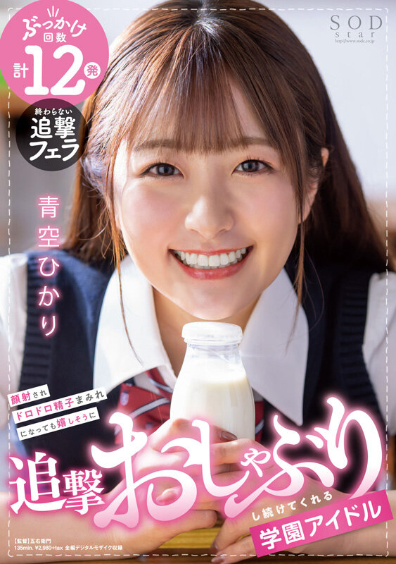 サンプル画像 14