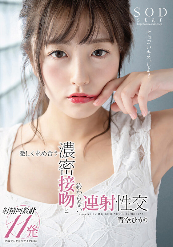 サンプル画像 7