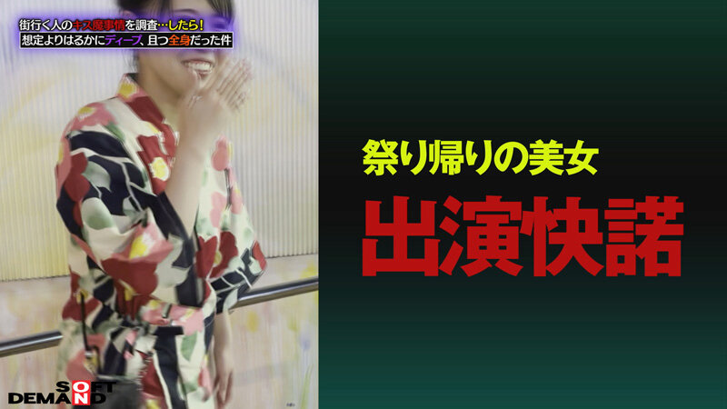 サンプル画像 15