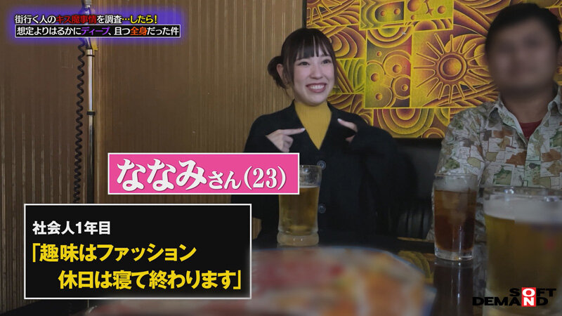 サンプル画像 18