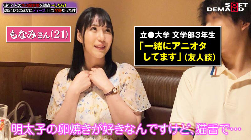 サンプル画像 3