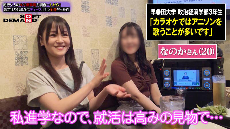 サンプル画像 6