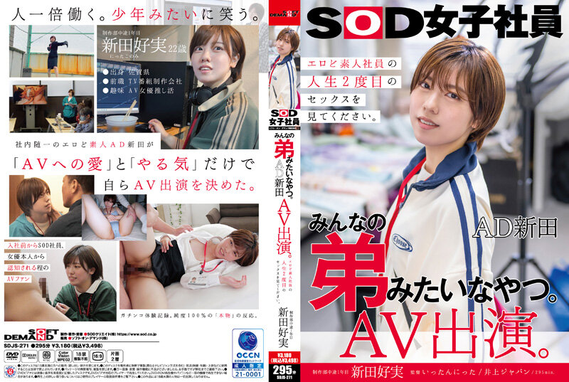 サンプル画像 15