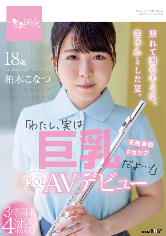 サンプル画像 5