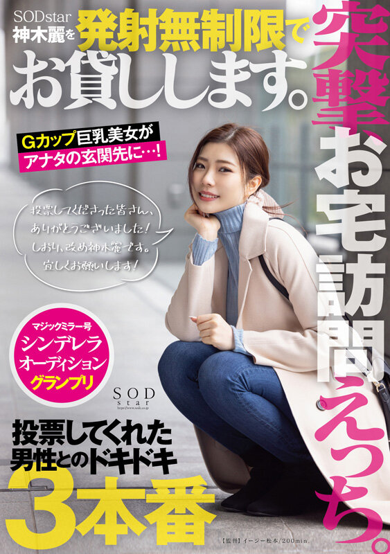 サンプル画像 4