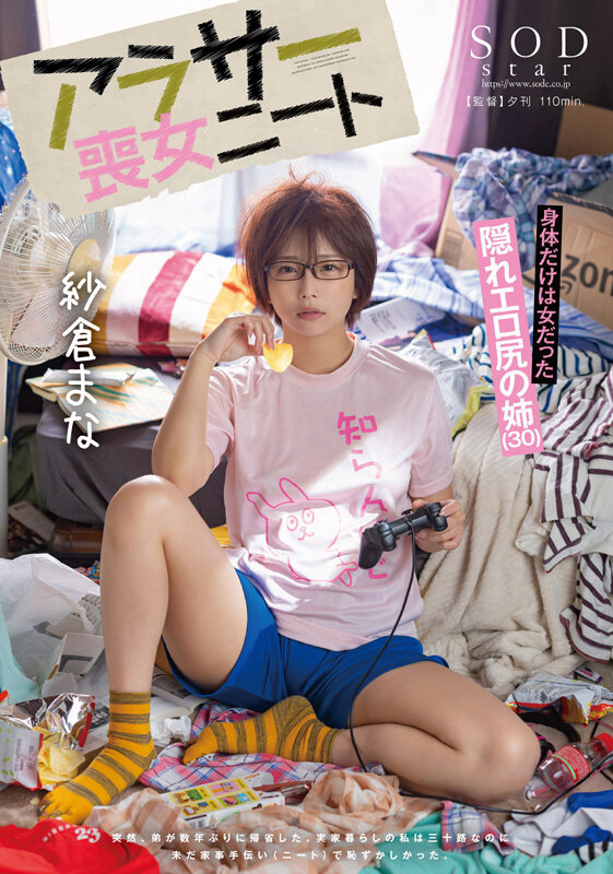 サンプル画像 13