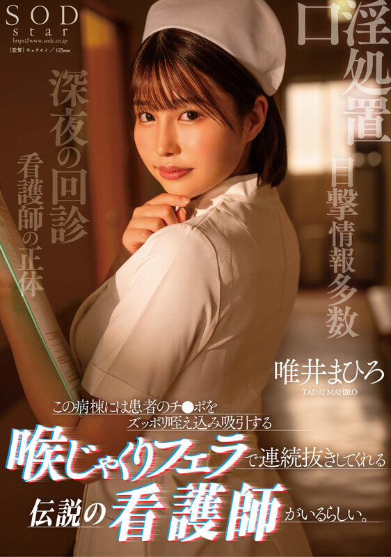 サンプル画像 19