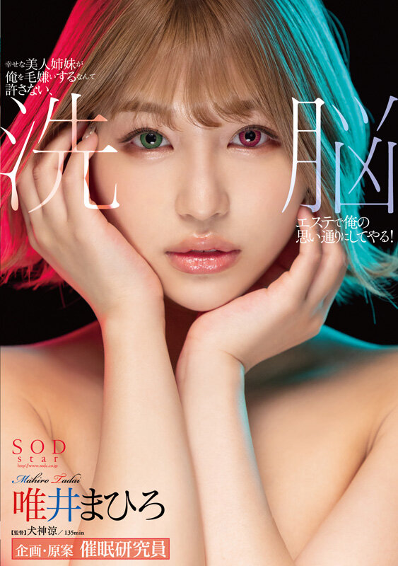 サンプル画像 8