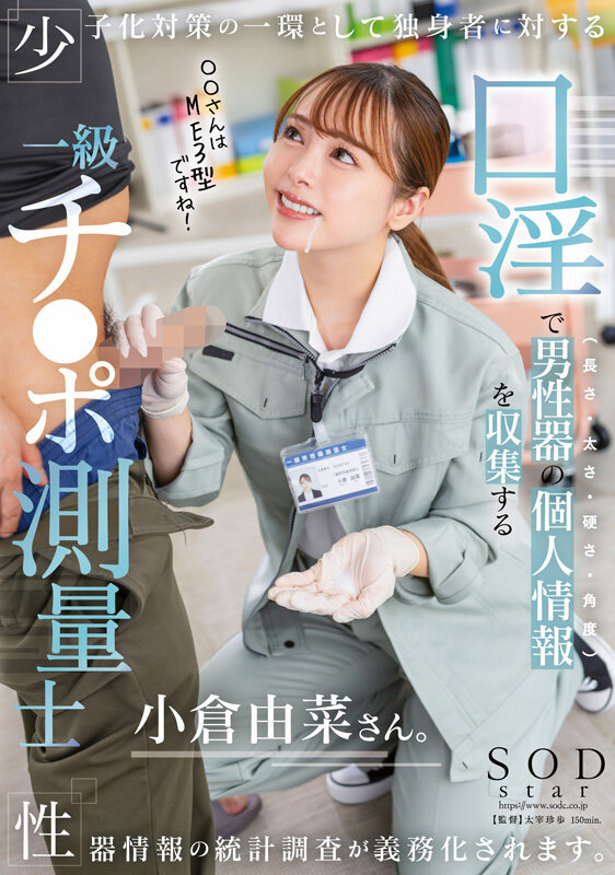 サンプル画像 21