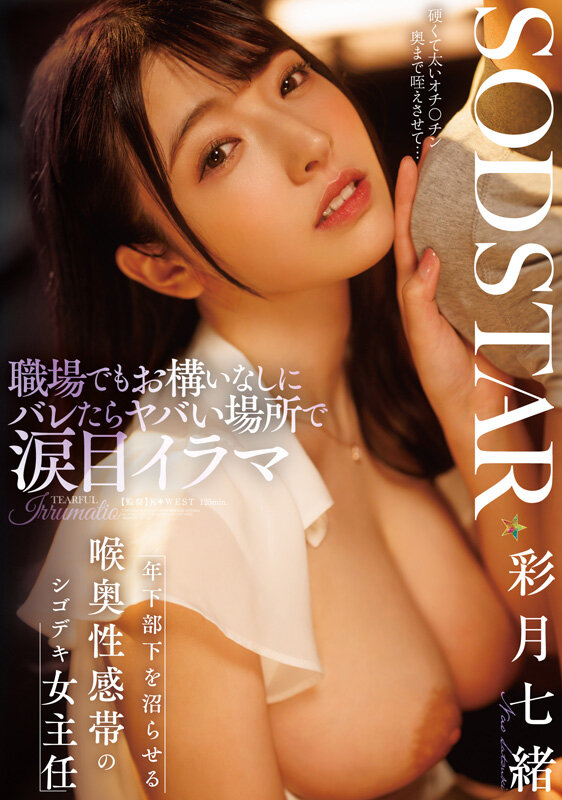 サンプル画像 18