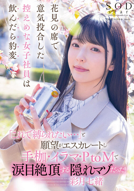 サンプル画像 10