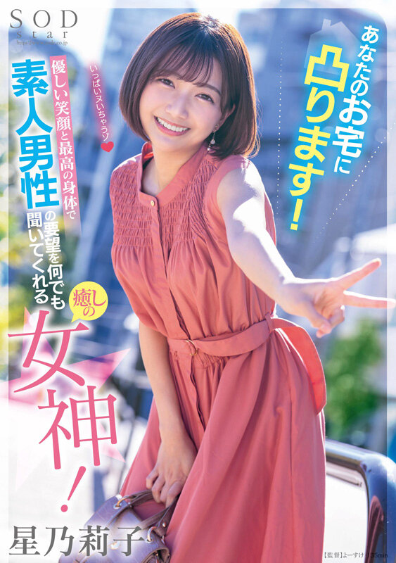 サンプル画像 7