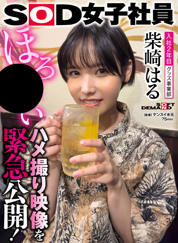 サンプル画像 12