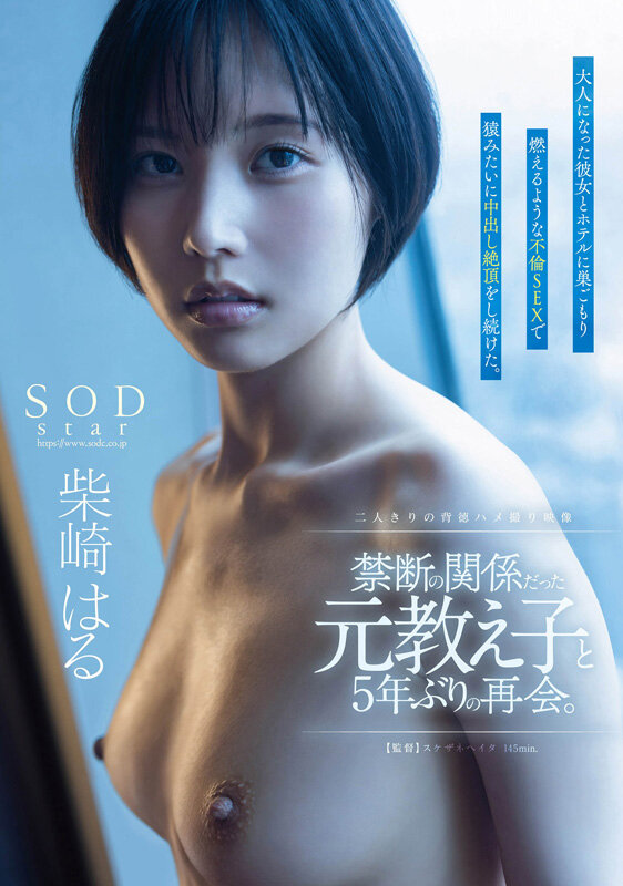 サンプル画像 20