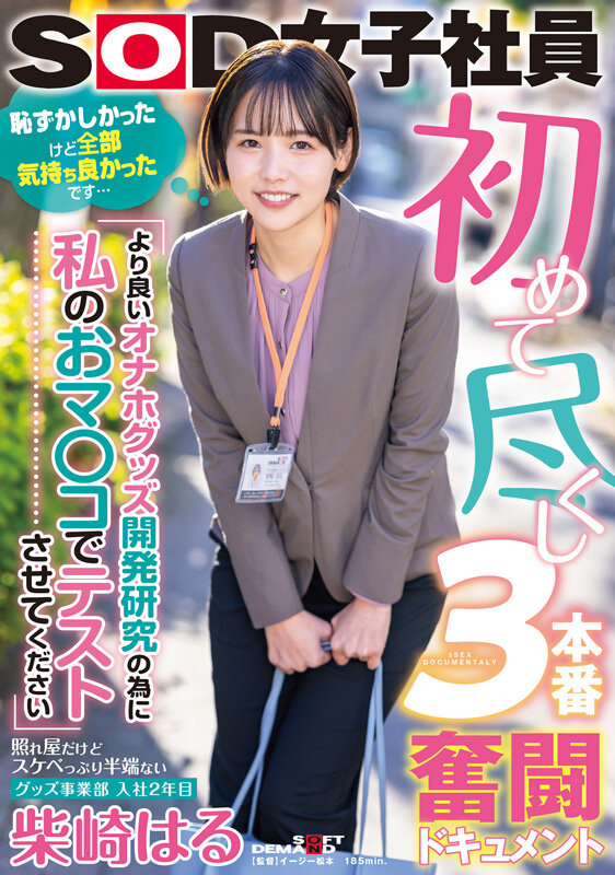 サンプル画像 4